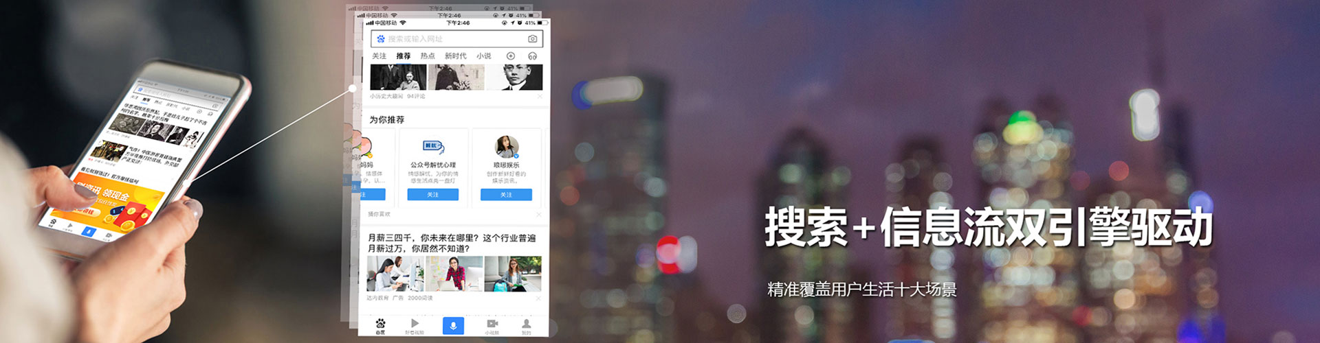 珙县百度推广排名